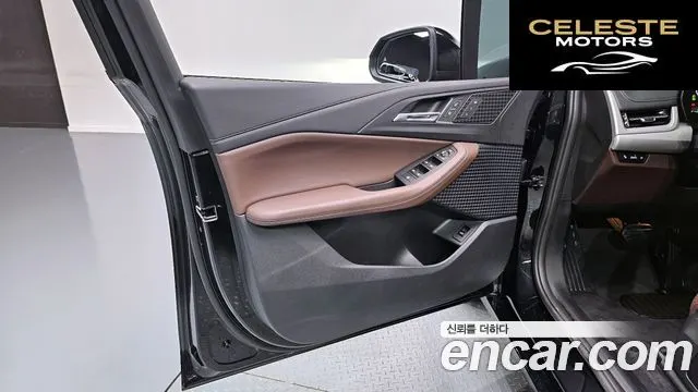 BMW Série 2 Active Tourer (U06) 220i 2024 — photo 14 sur 38