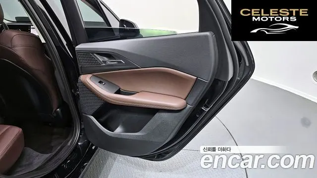 BMW Série 2 Active Tourer (U06) 220i 2024 — photo 15 sur 38