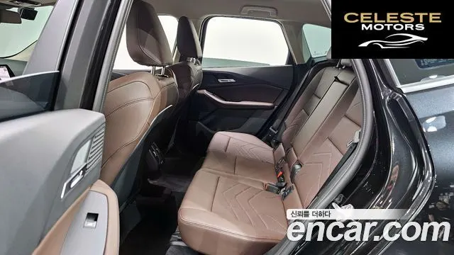 BMW Série 2 Active Tourer (U06) 220i 2024 — photo 17 sur 38