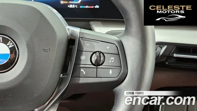 BMW Série 2 Active Tourer (U06) 220i 2024 — photo 30 sur 38