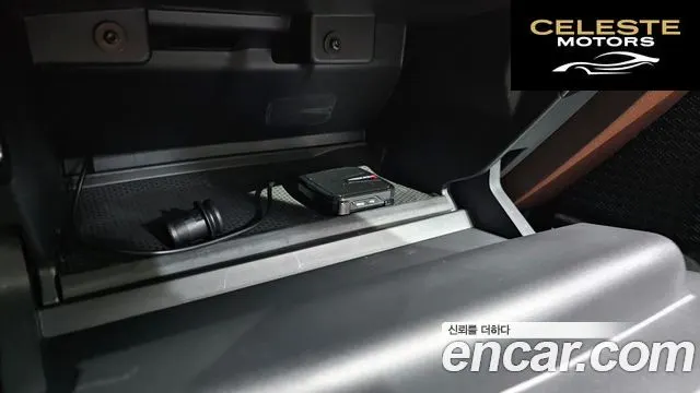 BMW Série 2 Active Tourer (U06) 220i 2024 — photo 32 sur 38
