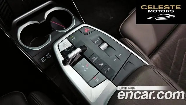 BMW X1 (U11) sDrive 18d M Sport 2024 — photo 12 sur 30