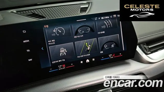 BMW X1 (U11) sDrive 18d M Sport 2024 — photo 23 sur 30