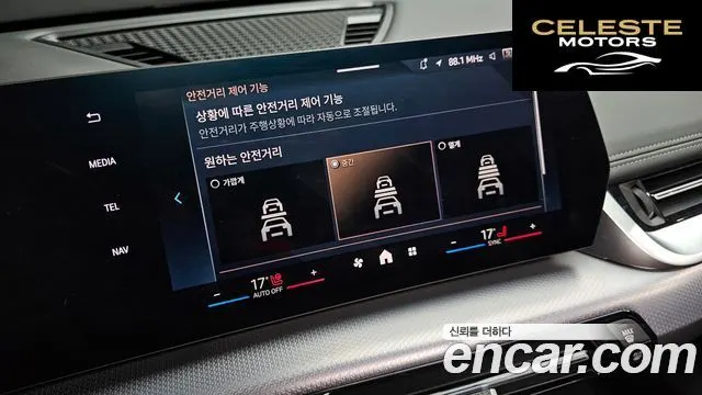 BMW X1 (U11) sDrive 18d M Sport 2024 — photo 24 sur 30
