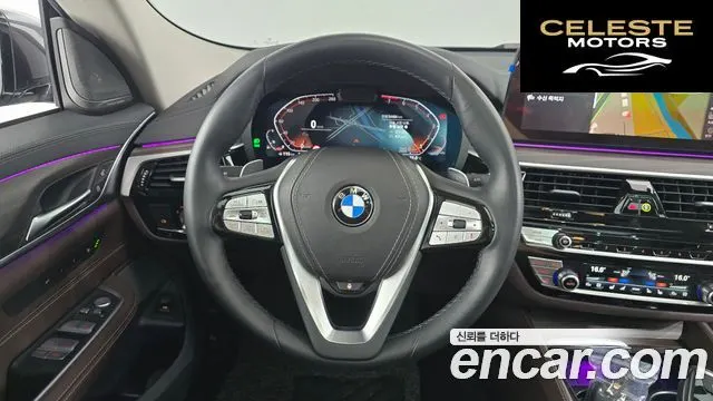 BMW Série 6 GT (G32) 630i xDrive Luxury 2024 — photo 14 sur 20