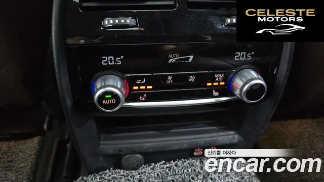 BMW Série 6 GT (G32) 630i xDrive Luxury 2024 — photo 19 sur 20