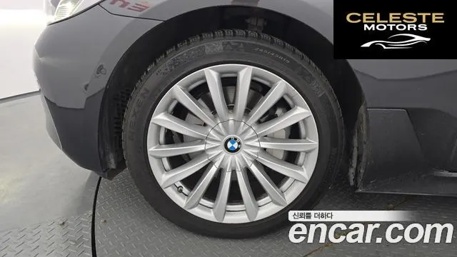 BMW Série 6 GT (G32) 630i xDrive Luxury 2024 — photo 5 sur 20