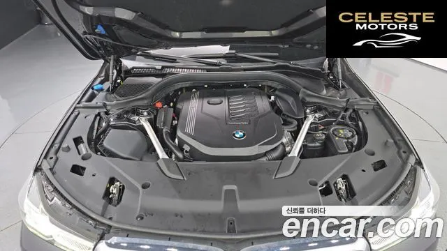 BMW Série 6 GT (G32) 630i xDrive Luxury 2024 — photo 6 sur 20