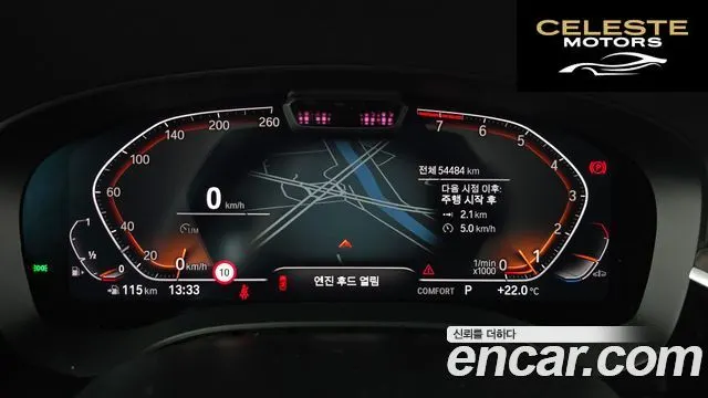 BMW Série 6 GT (G32) 630i xDrive Luxury 2024 — photo 8 sur 20