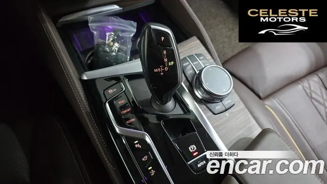 BMW Série 6 GT (G32) 630i xDrive Luxury 2024 — photo 9 sur 20
