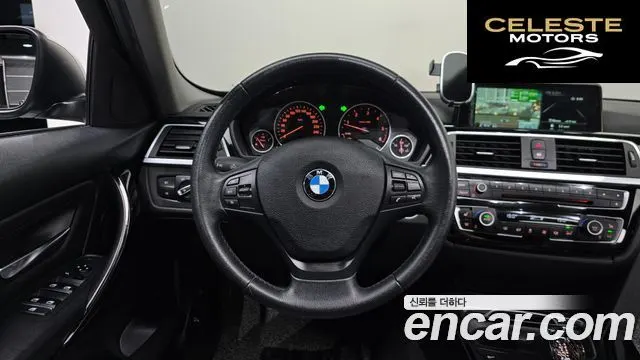 BMW Série 3 (F30) 320d 2016 — photo 17 sur 33