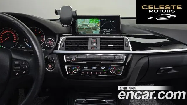 BMW Série 3 (F30) 320d 2016 — photo 18 sur 33