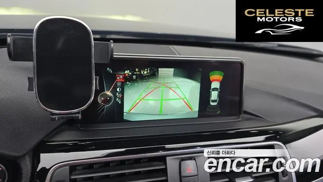 BMW Série 3 (F30) 320d 2016 — photo 19 sur 33
