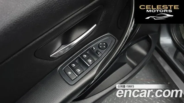 BMW Série 3 (F30) 320d 2016 — photo 20 sur 33