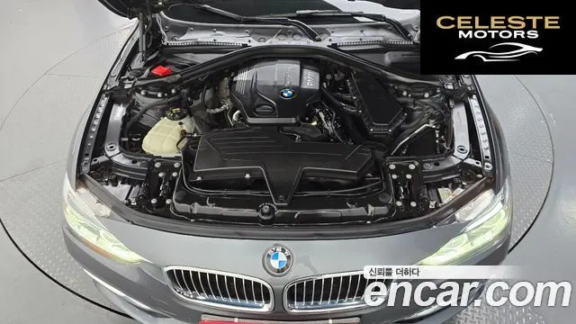 BMW Série 3 (F30) 320d 2016 — photo 5 sur 33