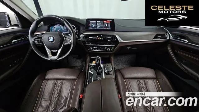 BMW Série 5 (G30) 530i Luxury Plus 2018 — photo 10 sur 31
