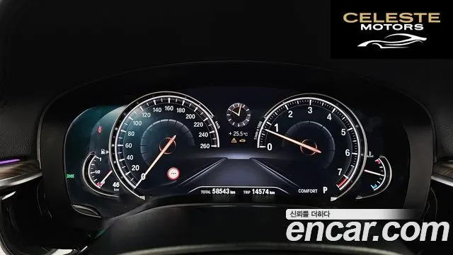 BMW Série 5 (G30) 530i Luxury Plus 2018 — photo 11 sur 31
