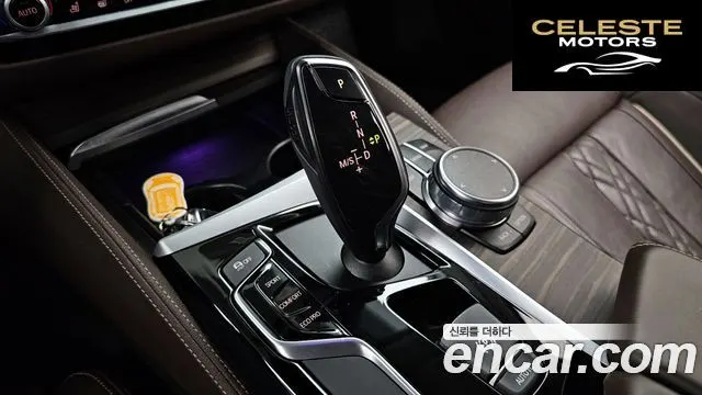 BMW Série 5 (G30) 530i Luxury Plus 2018 — photo 12 sur 31
