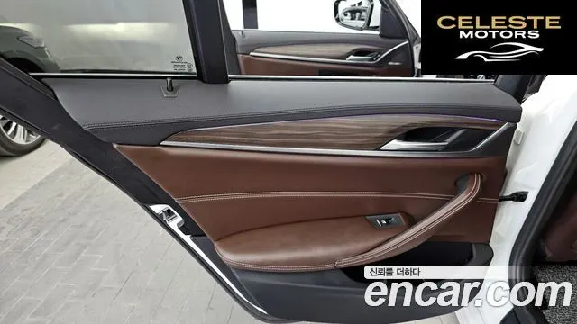 BMW Série 5 (G30) 530i Luxury Plus 2018 — photo 15 sur 31