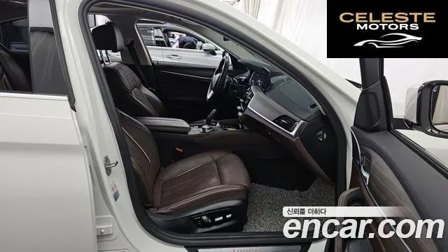 BMW Série 5 (G30) 530i Luxury Plus 2018 — photo 17 sur 31