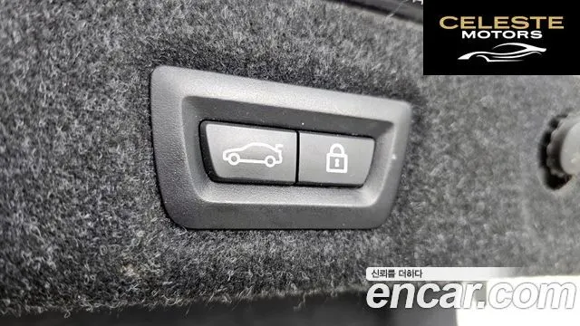 BMW Série 5 (G30) 530i Luxury Plus 2018 — photo 27 sur 31