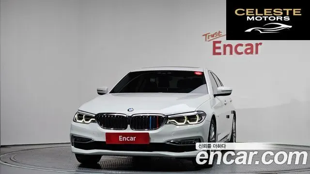 BMW Série 5 (G30) 530i Luxury Plus 2018 — photo 3 sur 31