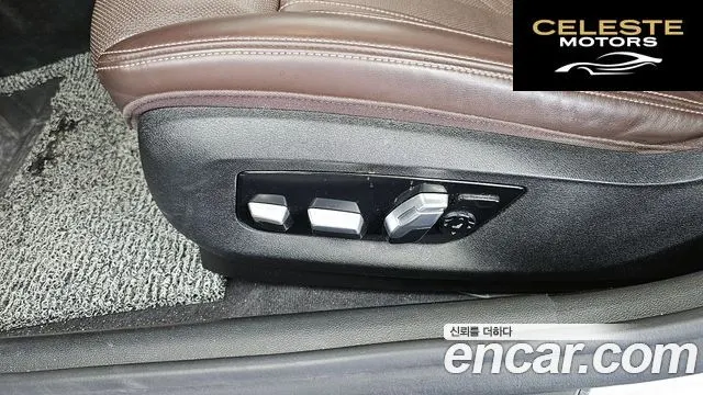 BMW Série 5 (G30) 530i Luxury Plus 2018 — photo 30 sur 31