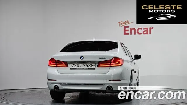 BMW Série 5 (G30) 530i Luxury Plus 2018 — photo 4 sur 31