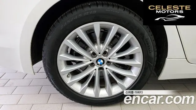 BMW Série 5 (G30) 530i Luxury Plus 2018 — photo 5 sur 31