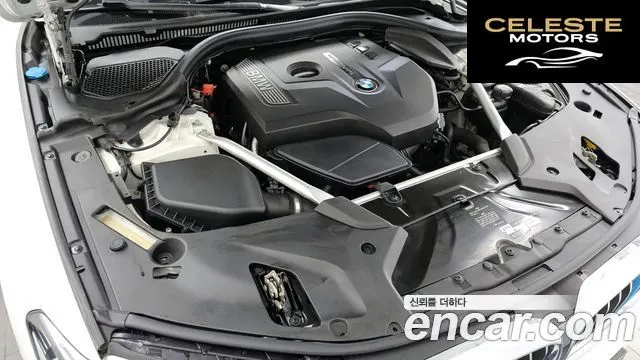 BMW Série 5 (G30) 530i Luxury Plus 2018 — photo 6 sur 31