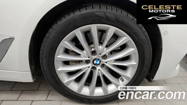 BMW Série 5 (G30) 530i Luxury Plus 2018 — photo 7 sur 31