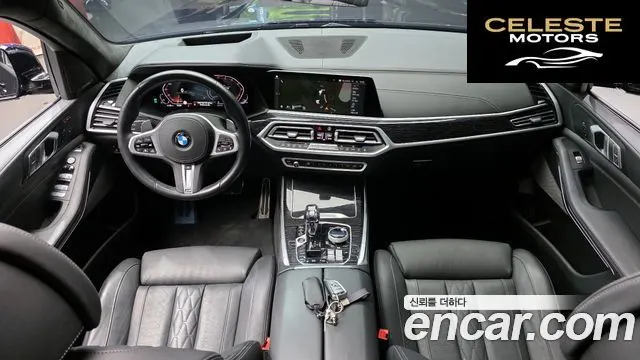 BMW X7 (G07) xDrive 40i M Sport 6 places 2021 — photo 10 sur 31