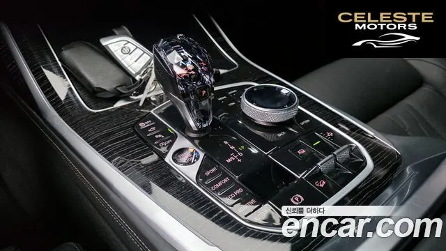 BMW X7 (G07) xDrive 40i M Sport 6 places 2021 — photo 12 sur 31