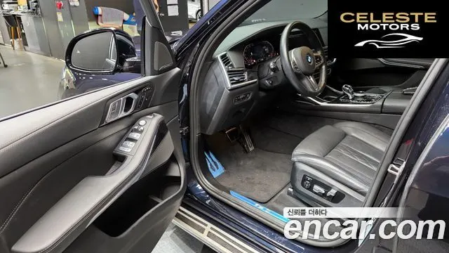 BMW X7 (G07) xDrive 40i M Sport 6 places 2021 — photo 13 sur 31