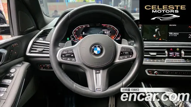 BMW X7 (G07) xDrive 40i M Sport 6 places 2021 — photo 19 sur 31