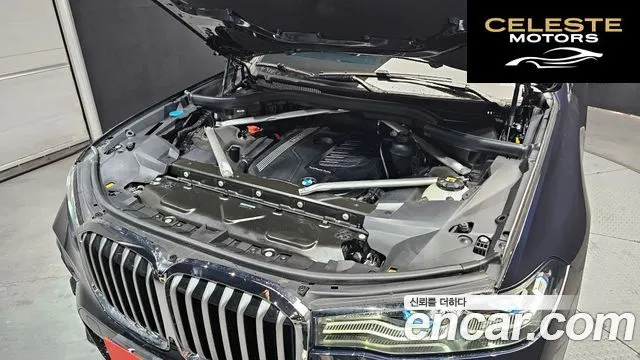 BMW X7 (G07) xDrive 40i M Sport 6 places 2021 — photo 6 sur 31