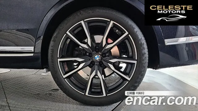 BMW X7 (G07) xDrive 40i M Sport 6 places 2021 — photo 7 sur 31