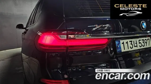 BMW X7 (G07) xDrive 40i M Sport 6 places 2021 — photo 9 sur 31