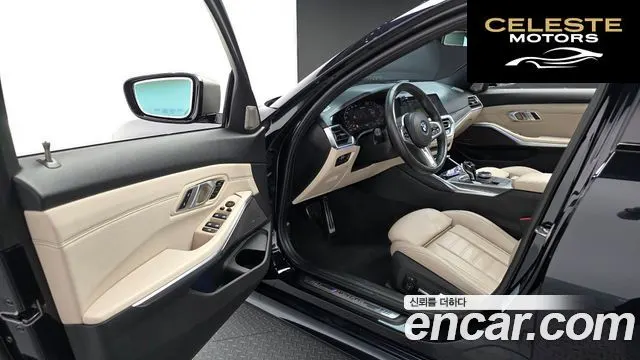BMW Série 3 (G20) M340i 2021 — photo 10 sur 20