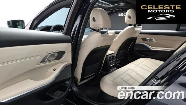 BMW Série 3 (G20) M340i 2021 — photo 11 sur 20