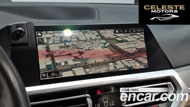 BMW Série 3 (G20) M340i 2021 — photo 13 sur 20