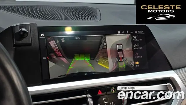 BMW Série 3 (G20) M340i 2021 — photo 14 sur 20