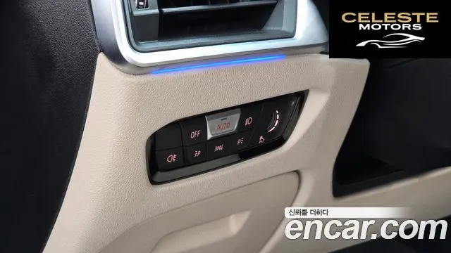 BMW Série 3 (G20) M340i 2021 — photo 15 sur 20