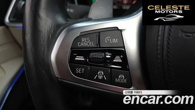 BMW Série 3 (G20) M340i 2021 — photo 18 sur 20