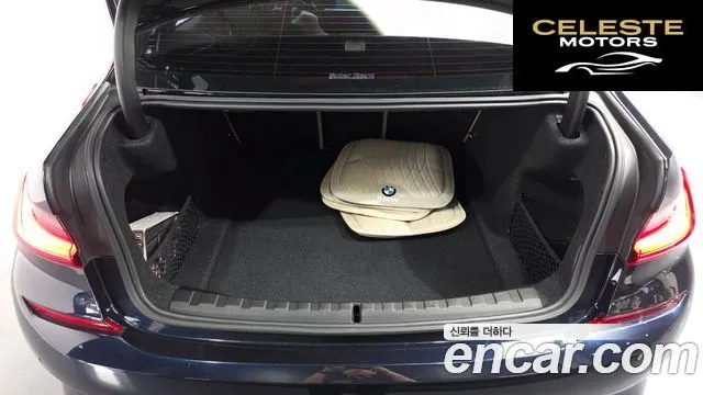BMW Série 3 (G20) M340i 2021 — photo 20 sur 20