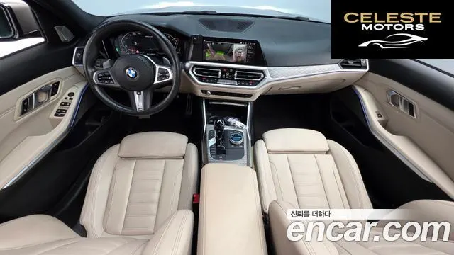 BMW Série 3 (G20) M340i 2021 — photo 7 sur 20