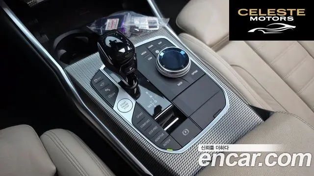 BMW Série 3 (G20) M340i 2021 — photo 9 sur 20