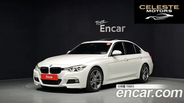 BMW Série 3 (F30) 320i M Sport 2016 — photo 1 sur 20