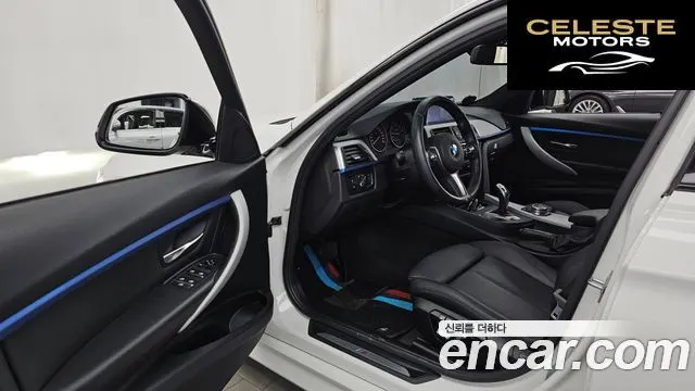BMW Série 3 (F30) 320i M Sport 2016 — photo 10 sur 20