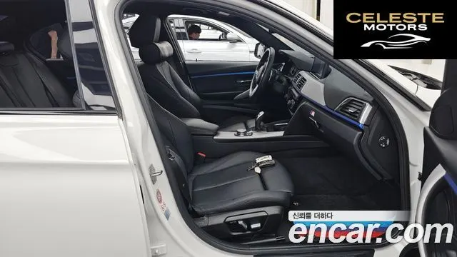 BMW Série 3 (F30) 320i M Sport 2016 — photo 11 sur 20